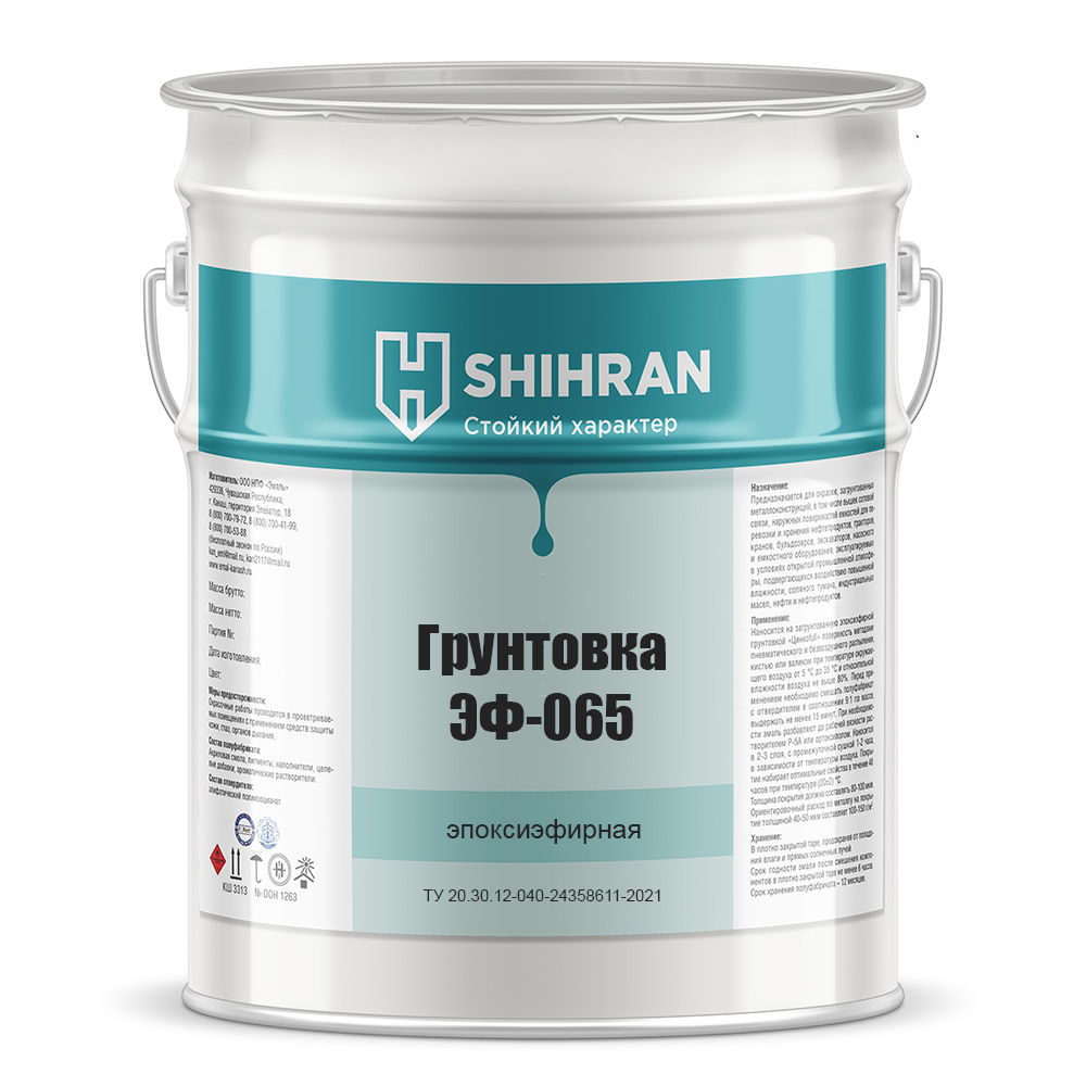 Грунтовка ЭФ-065