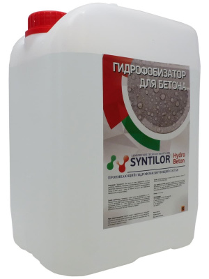 Гидрофобизатор для бетона SYNTILOR Hydro Beton