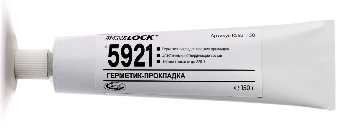Герметик-прокладка эластичная ROSLOCK 5921
