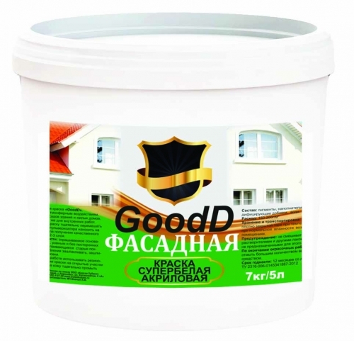 Краска ВД GoodD акриловая фасадная