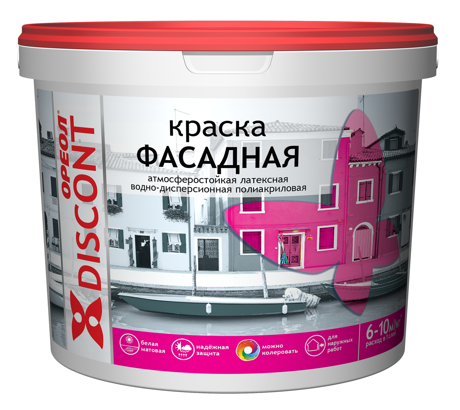 Краска ВД Ореол фасадная атмосферостойкая ДИСКОНТ
