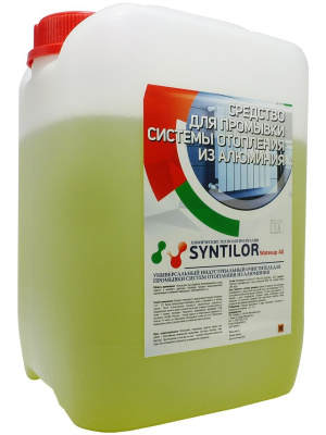 Средство для промывки системы отопления из алюминия SYNTILOR Watesup All